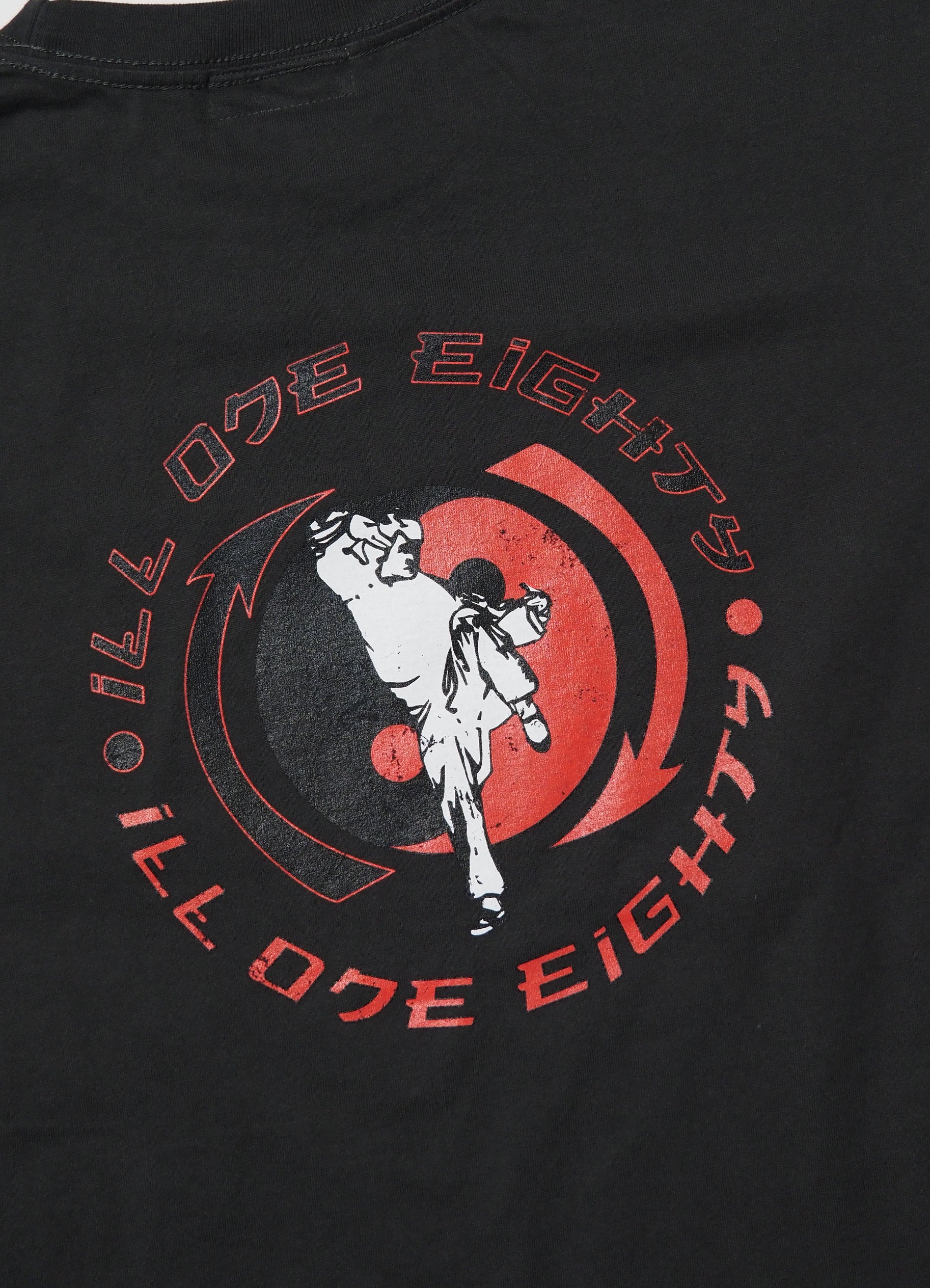 ILL ONE EIGHTEE [ILL241-30]<SALE>