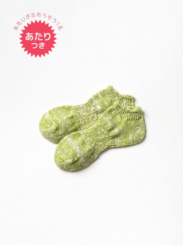 LUCKY SOCKS(ラッキーソックス) / ミックスショートソックス [LS-2002]-Lism Select