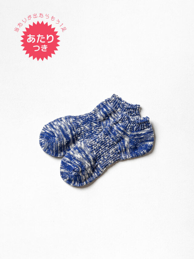 LUCKY SOCKS(ラッキーソックス) / ミックスショートソックス [LS-2002]-Lism Select