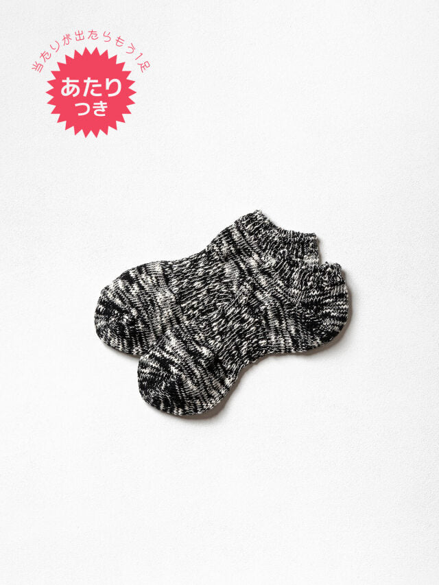 LUCKY SOCKS(ラッキーソックス) / ミックスショートソックス [LS-2002]-Lism Select