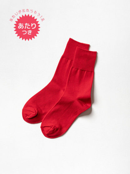 LUCKY SOCKS(ラッキーソックス) / ライトアンクルソックス [LS-8002]-Lism Select